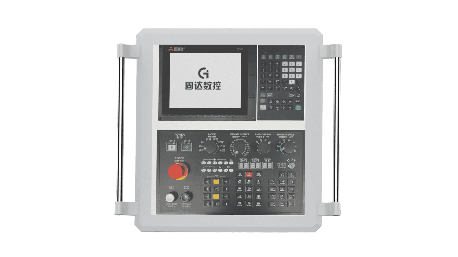 Composite dual channel system